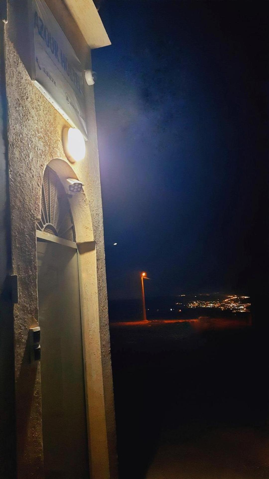 Azour House *